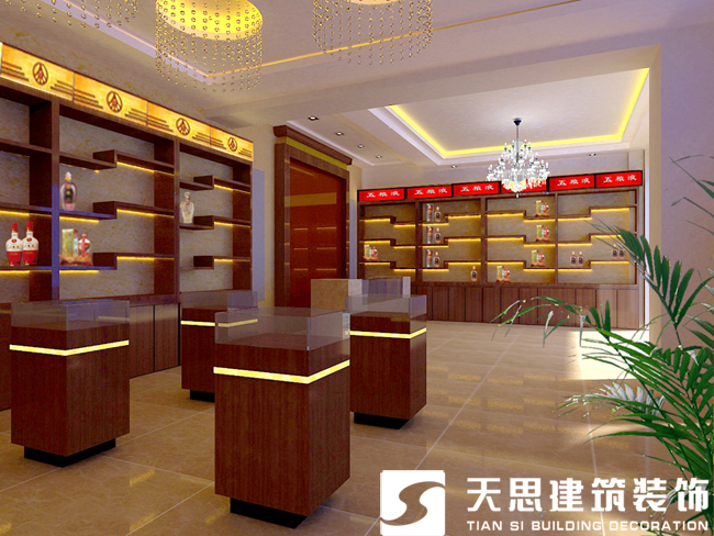 <a href=http://www.taojuke.com/anli/ target=_blank class=infotextkey>合肥工裝</a>公司