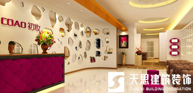 <a href=http://www.taojuke.com/anli/ target=_blank class=infotextkey>合肥工裝</a>公司