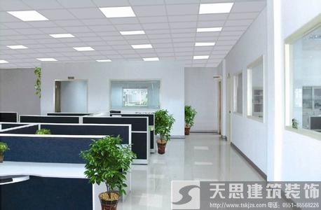 <a href=http://www.taojuke.com/ target=_blank class=infotextkey>合肥辦公室裝修</a>哪家好 空間設(shè)計(jì)彰顯企業(yè)魅力