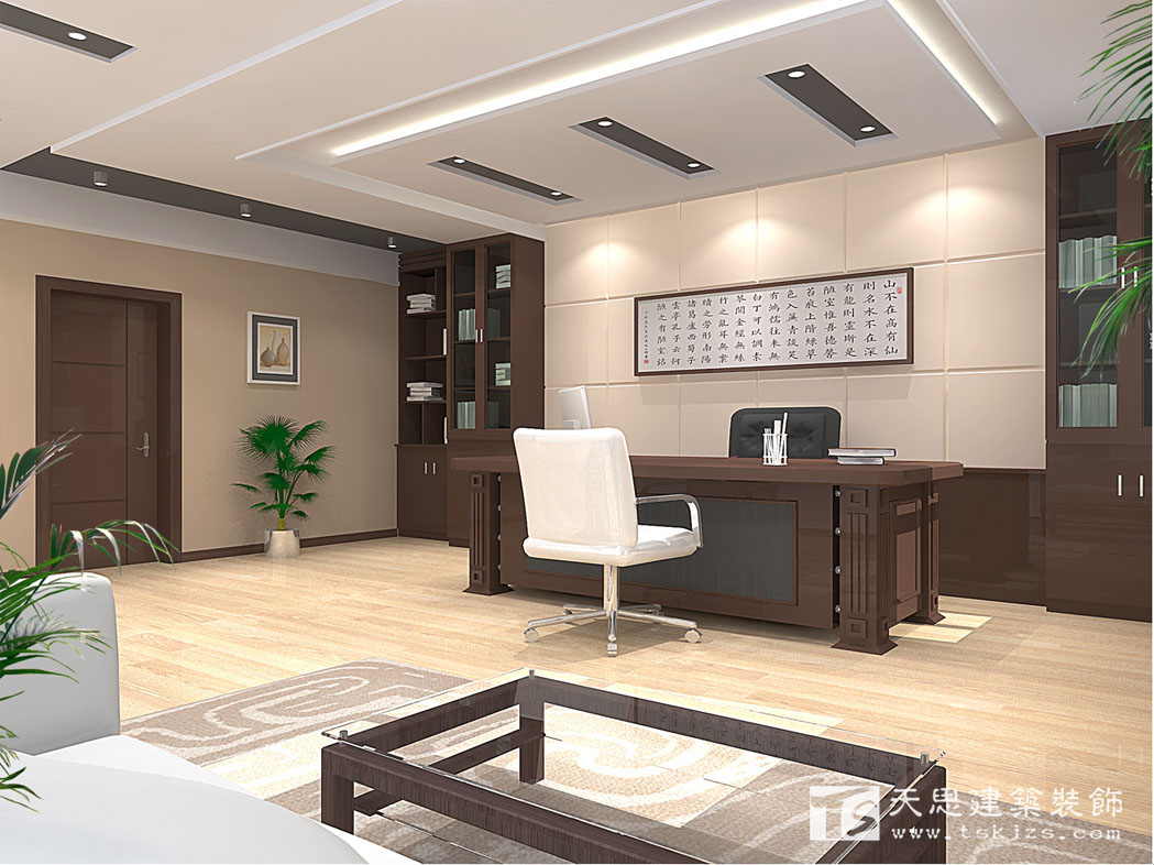 <a href=http://www.taojuke.com/ target=_blank class=infotextkey>合肥辦公室裝修</a>