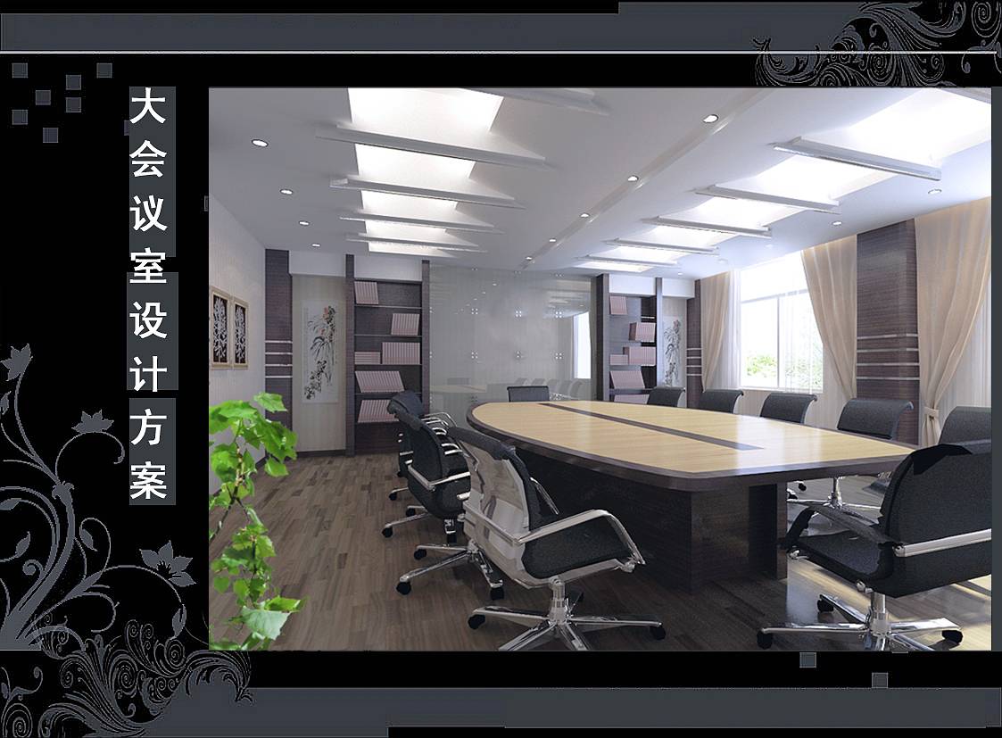 <a href=http://www.taojuke.com/ target=_blank class=infotextkey>合肥辦公室裝修</a>
