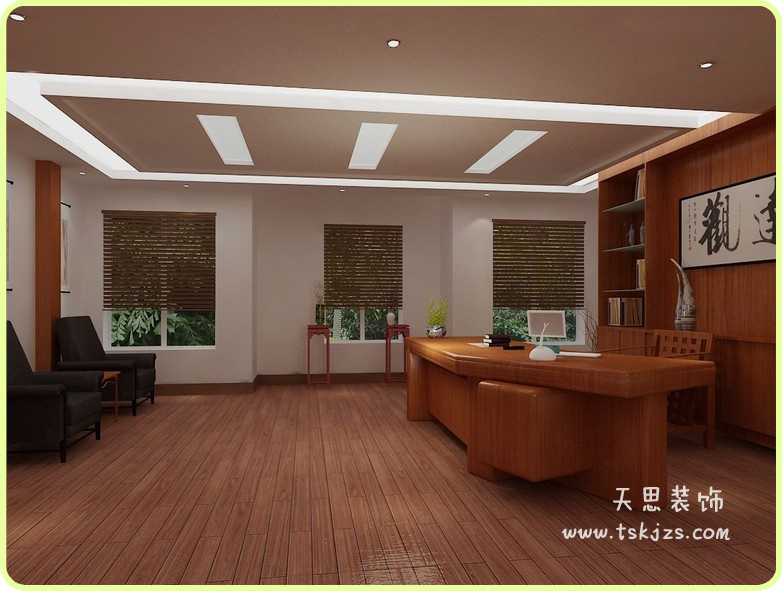 <a href=http://www.taojuke.com/ target=_blank class=infotextkey>合肥辦公室裝修</a>