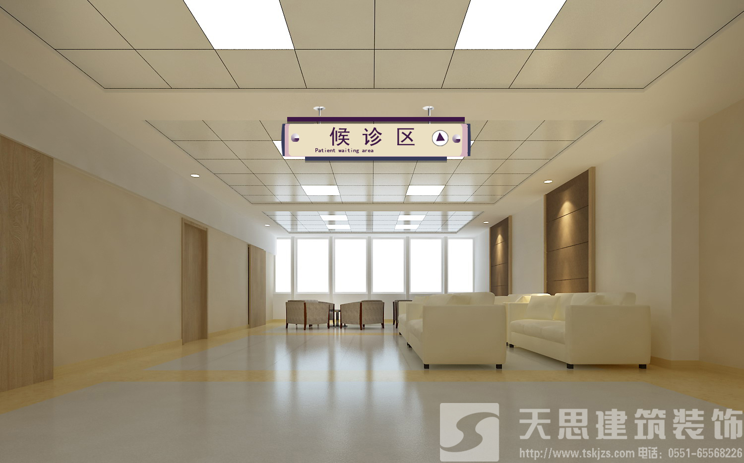 <a href=http://www.taojuke.com/yiyuananli/ target=_blank class=infotextkey>合肥醫(yī)院裝修</a>哪家好
