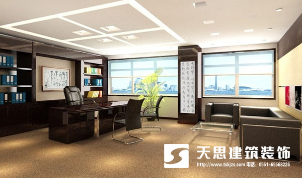 <a href=http://www.taojuke.com/ target=_blank class=infotextkey>合肥辦公室裝修</a>