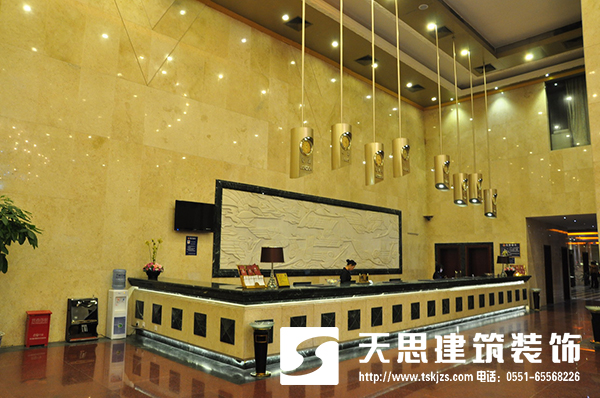<a href=http://www.taojuke.com/hfjdzx/ target=_blank class=infotextkey>合肥酒店裝修</a>