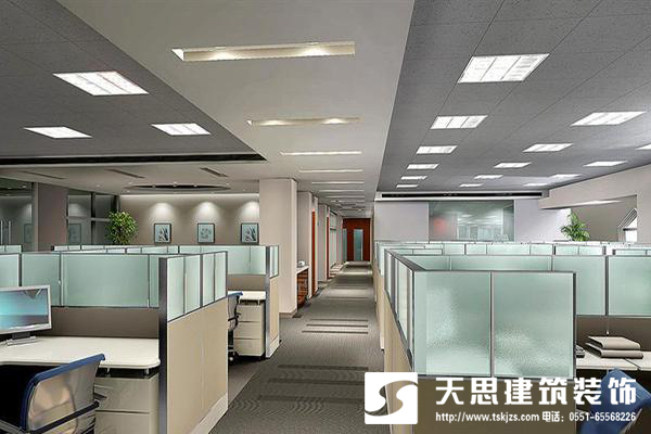 <a href=http://www.taojuke.com/bgs/ target=_blank class=infotextkey>合肥辦公樓裝修</a>設(shè)計(jì)整體布局最重要