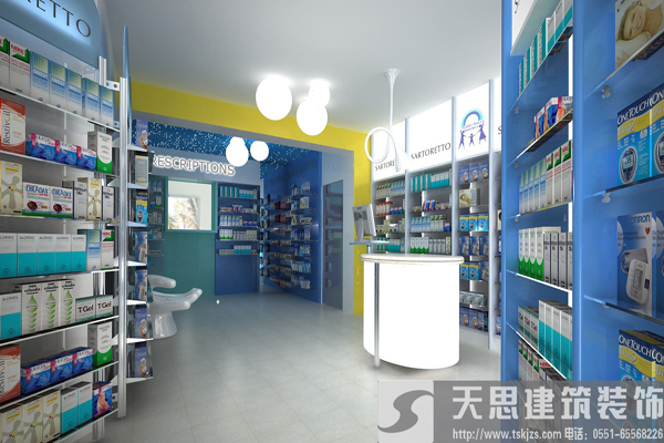 冬季藥店裝潢，警惕風(fēng)水誤區(qū)