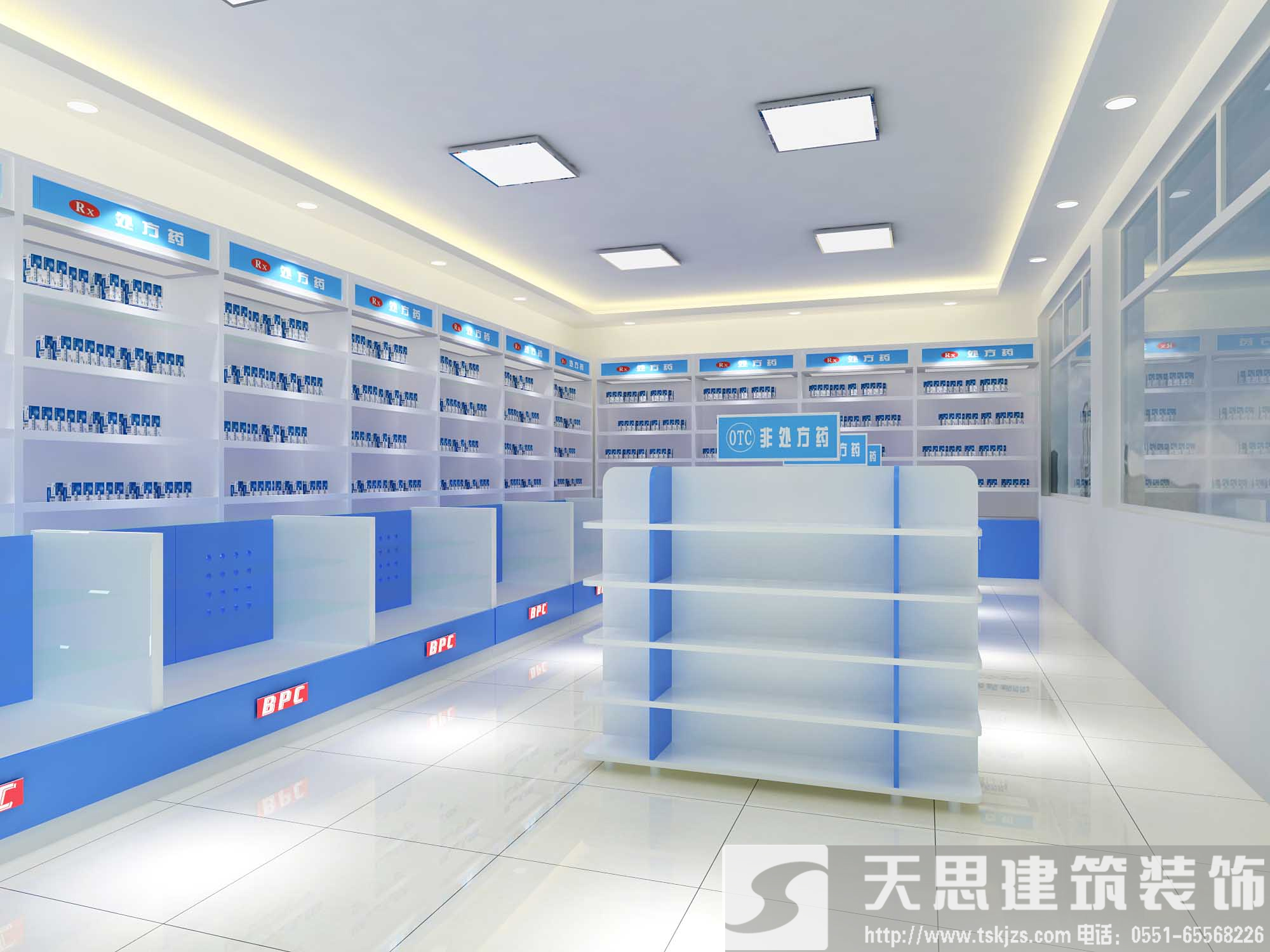 冬季藥店裝潢，警惕風(fēng)水誤區(qū)