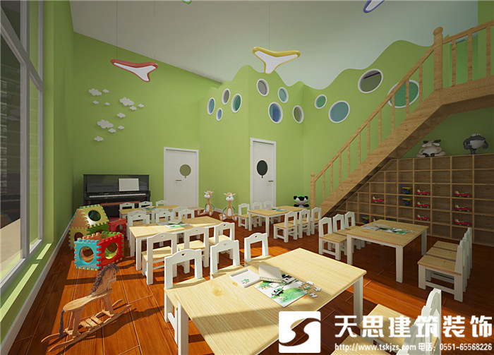 <a href=http://www.taojuke.com/youeryuan/ target=_blank class=infotextkey>合肥幼兒園裝修</a>公司哪家好