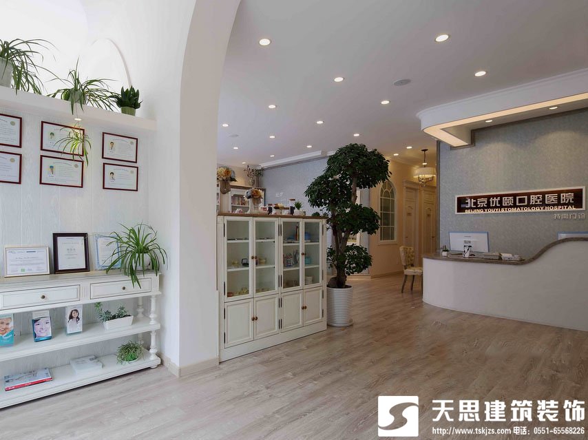 <a href=http://www.taojuke.com/yiyuananli/ target=_blank class=infotextkey>合肥醫(yī)院裝修</a>專注打造良好的就醫(yī)環(huán)境