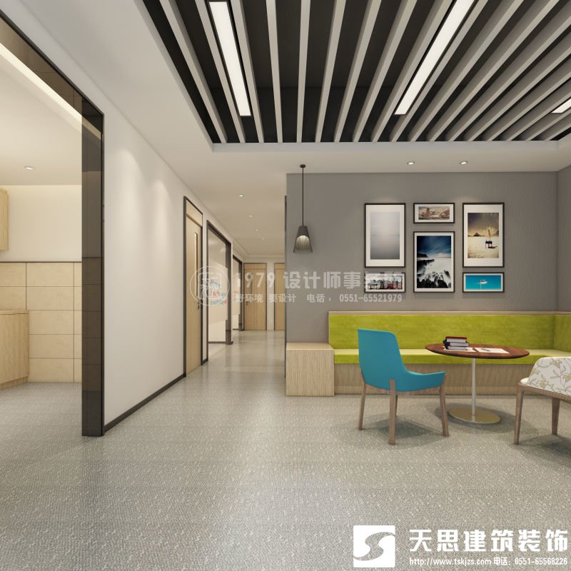 <a href=http://www.taojuke.com/ target=_blank class=infotextkey>合肥辦公室裝修</a>要注意光在設(shè)計(jì)中的影響