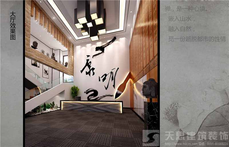 <a href=http://www.taojuke.com/bgs/ target=_blank class=infotextkey>合肥辦公樓設計</a>