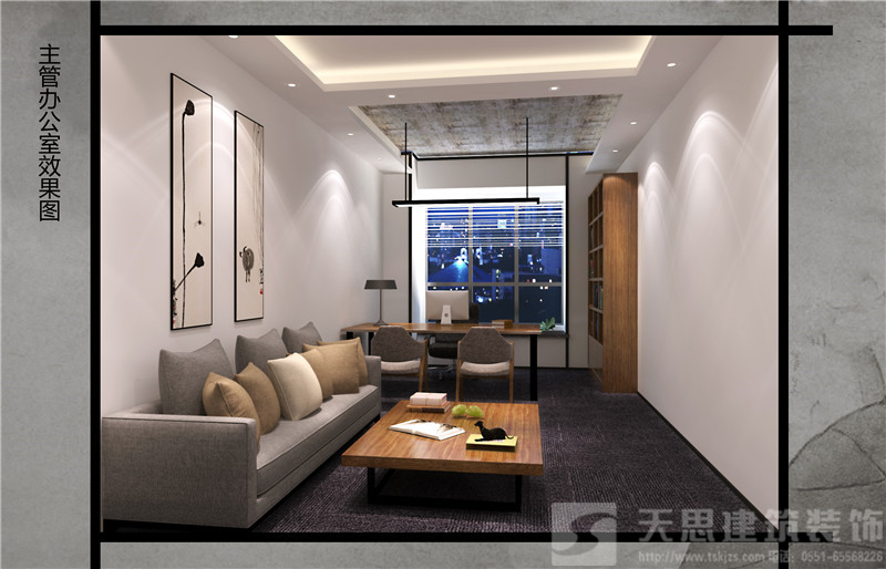 <a href=http://www.taojuke.com/bgs/ target=_blank class=infotextkey>合肥辦公樓設計</a>哪家好