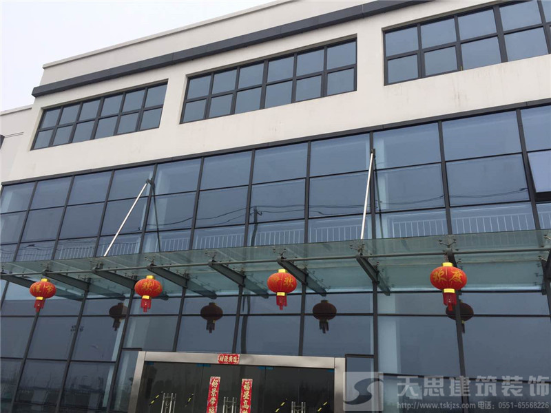 <a href=http://www.taojuke.com/ target=_blank class=infotextkey>合肥辦公室裝修</a>設(shè)計