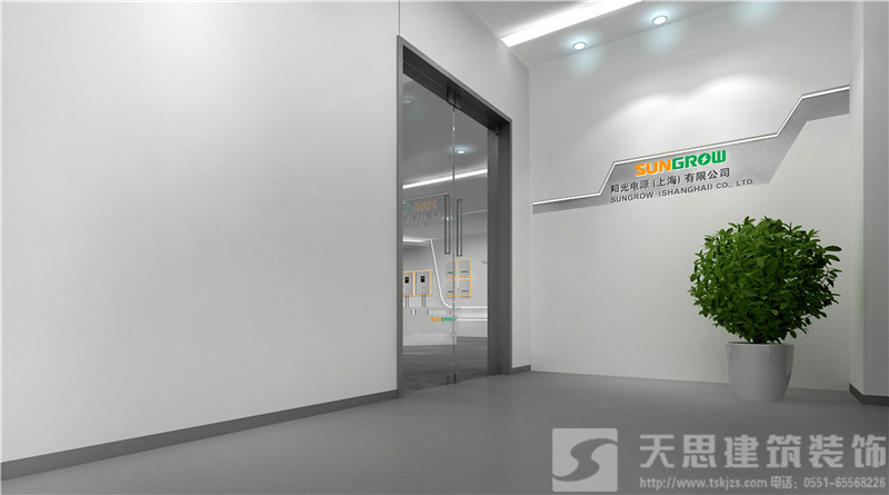 <a href=http://www.taojuke.com/ target=_blank class=infotextkey>合肥辦公室裝修</a>