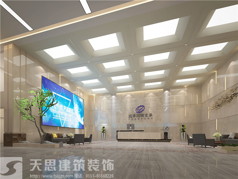 <a href=http://www.taojuke.com/bangonganli/ target=_blank class=infotextkey>合肥辦公室設(shè)計(jì)</a>