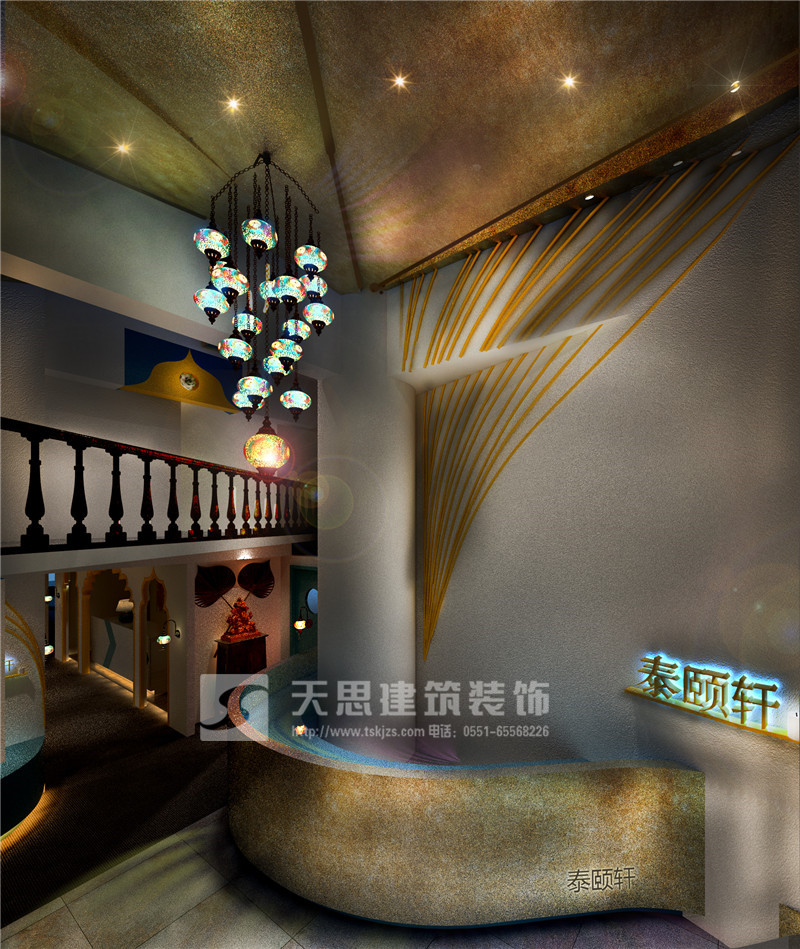 <a href=http://www.taojuke.com/huisuoanli/ target=_blank class=infotextkey>合肥會所設(shè)計</a>公司