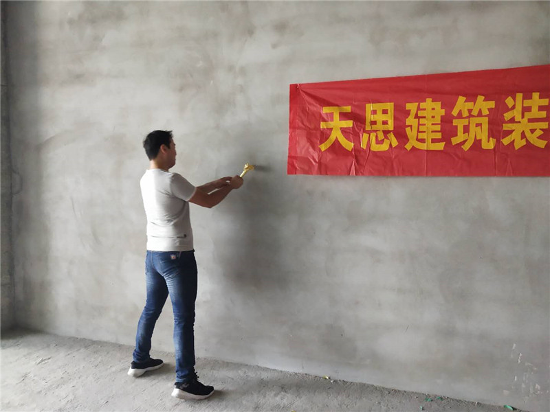 <a href=http://www.taojuke.com/bangonganli/ target=_blank class=infotextkey>合肥辦公室設計</a>公司