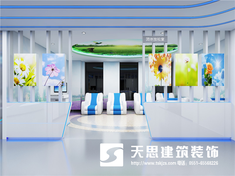 <a href=http://www.taojuke.com/bgs/ target=_blank class=infotextkey>合肥辦公樓設(shè)計</a>公司